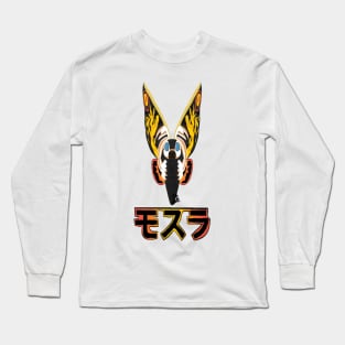 Mothra Long Sleeve T-Shirt